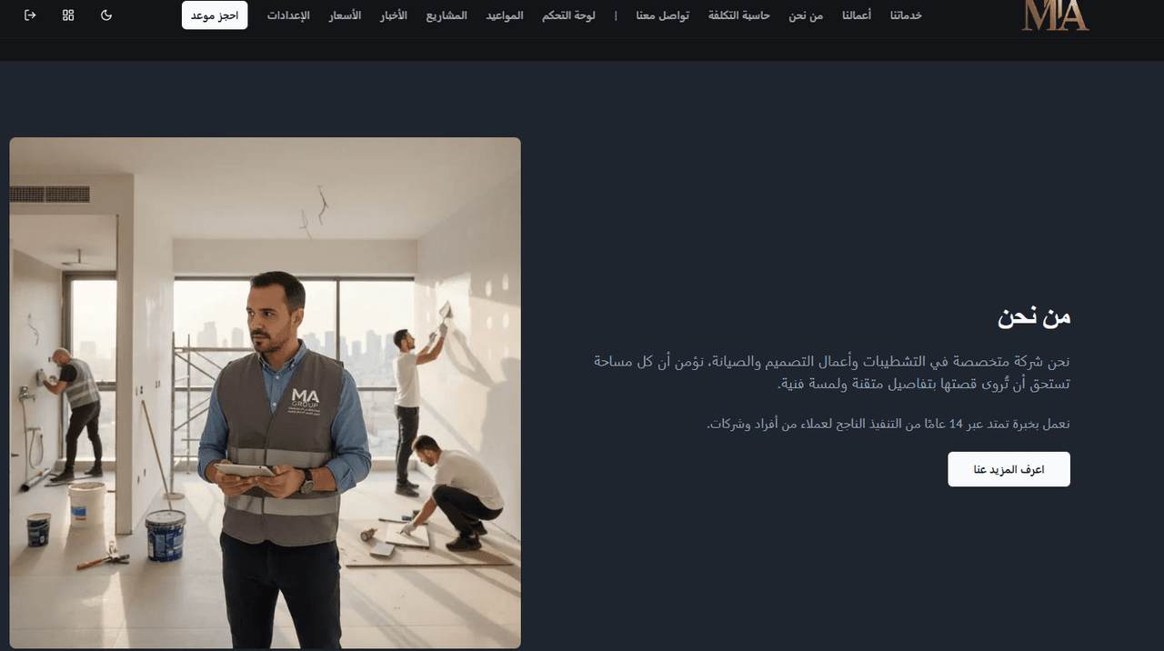 MA Group Company Website